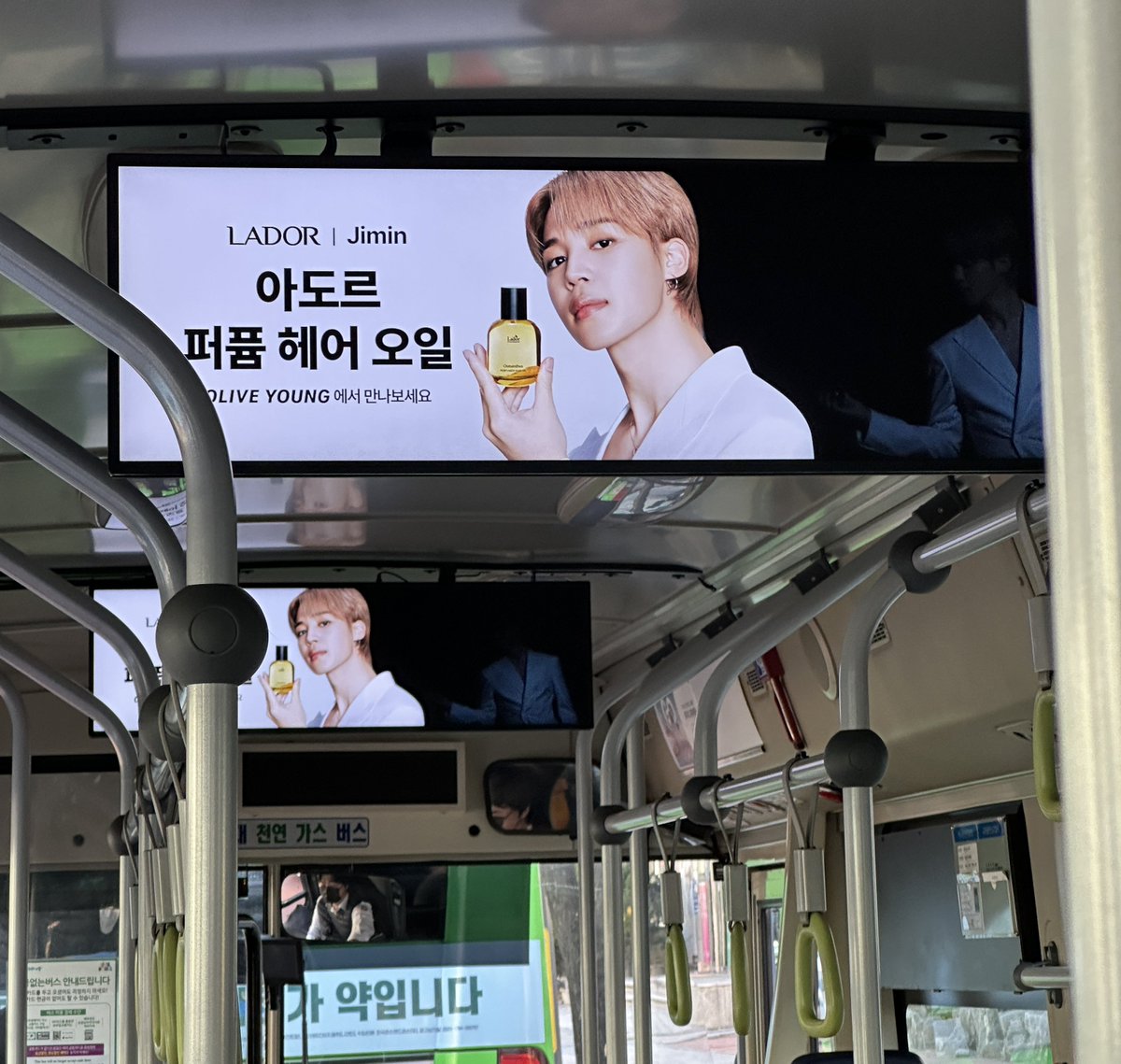 미미베베 tweet media