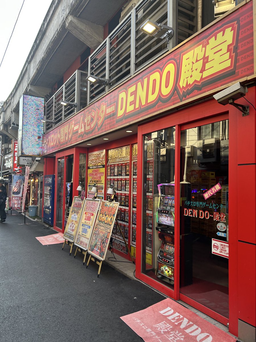 マーヴィカ まとめ売り 明治マーブル チョコレート アポロ ヴィックスまとめて34個セット