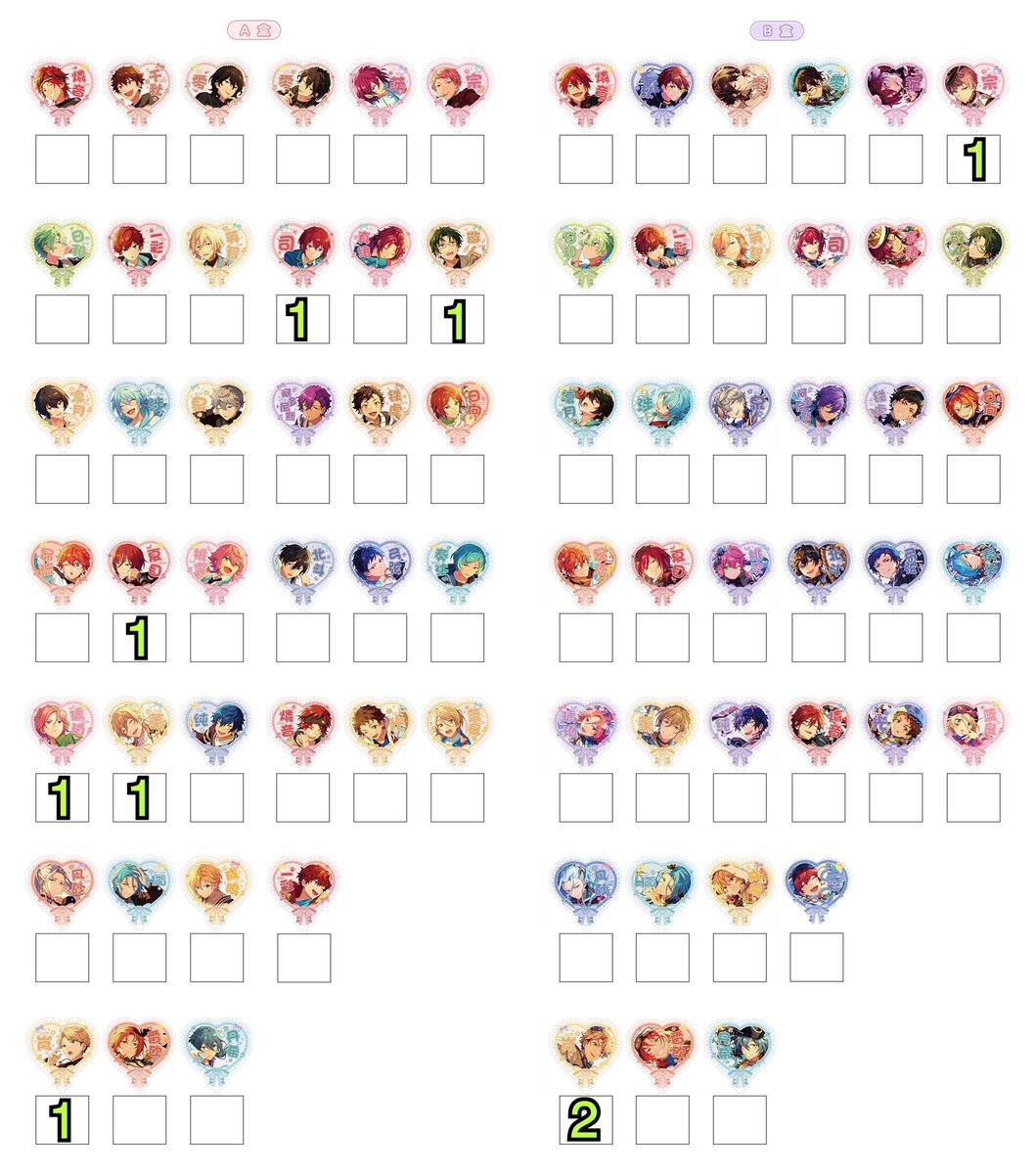 交換 譲渡】あんスタ 中国 招募 星推クリアカード A B 求：180円/枚+