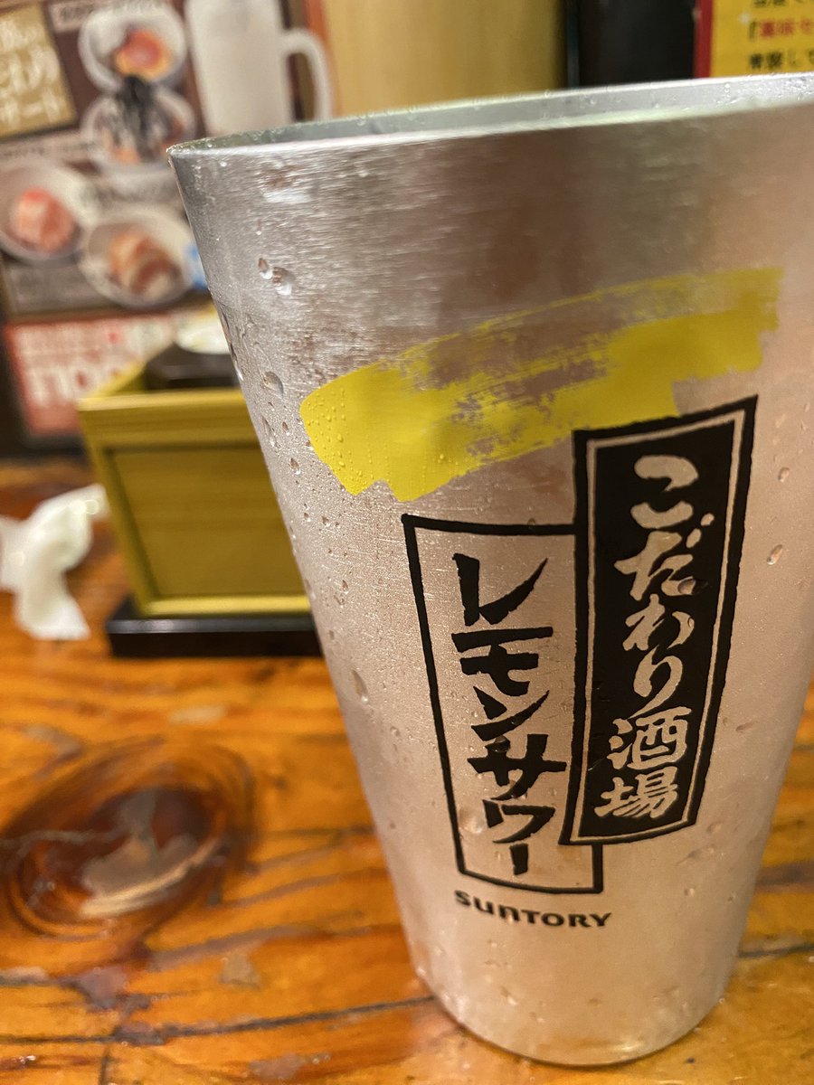 Absolute_SoRa's tweet image. とりっきー