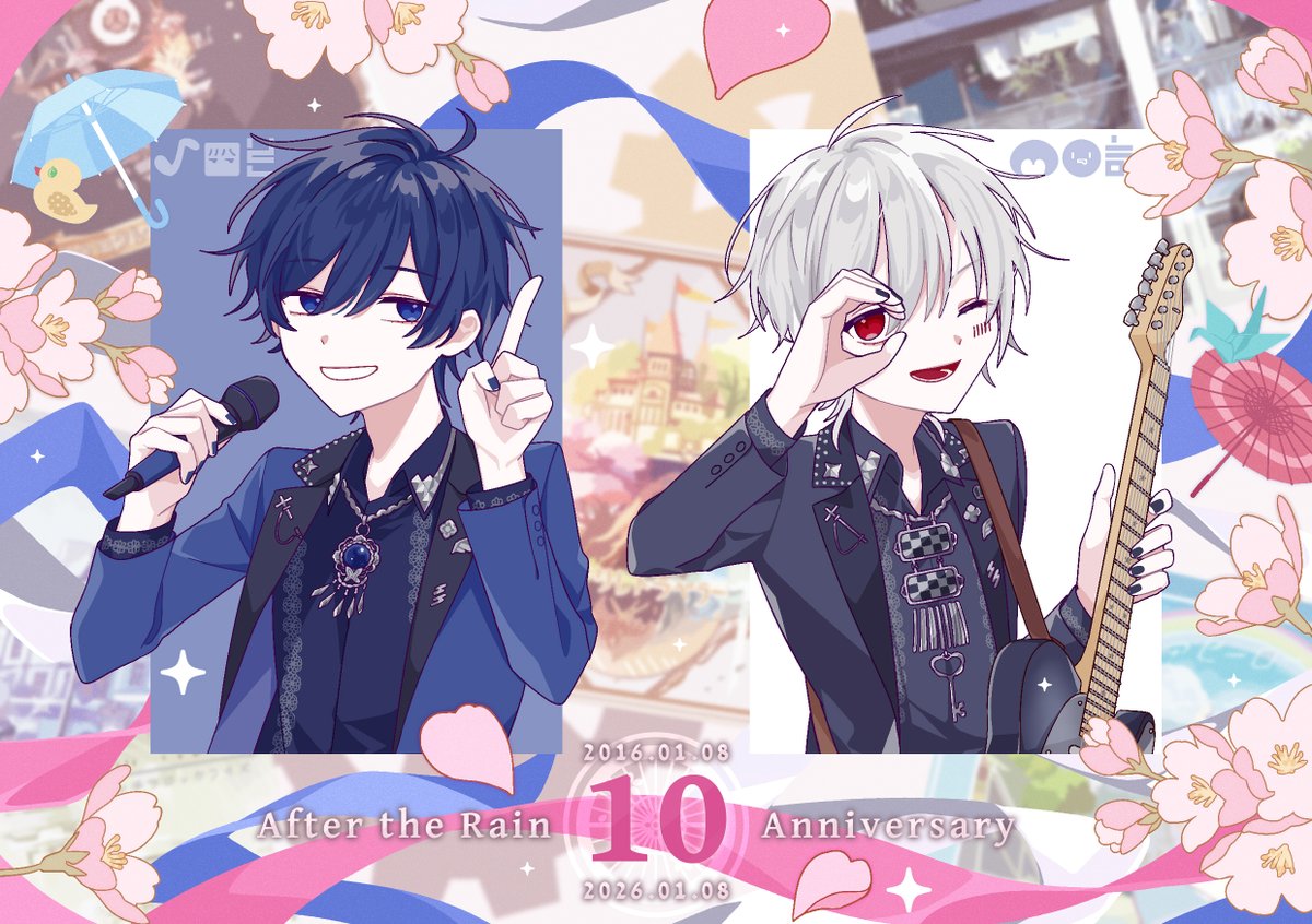 ☔️🌸10周年おめでとうございます🌈☂️
#AtR10周年 #AtR結成10周年
#そらるの絵 #まふあーと