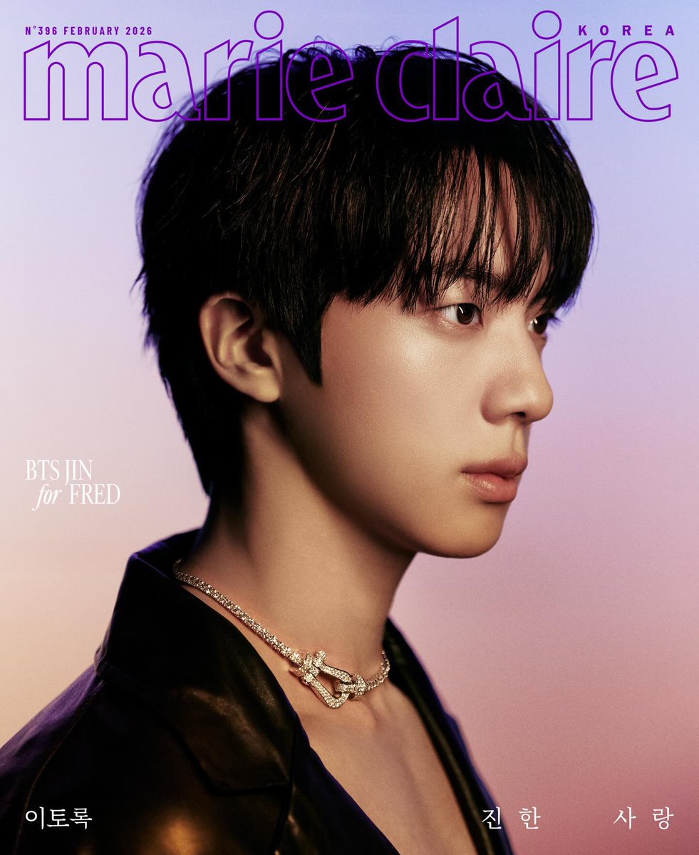 BTS JINが7つの表紙を飾った雑誌『Marie Claire』2026年2月号が発売