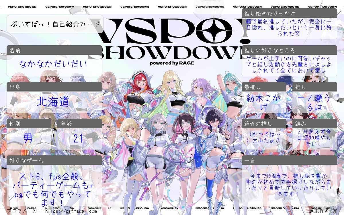 なかなかだいだい📘💧 tweet media