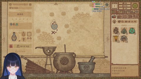 🔴 릴파 카테고리 알림
종합게임
#이세돌 #이세계아이돌 #릴파 오후 7:09:44