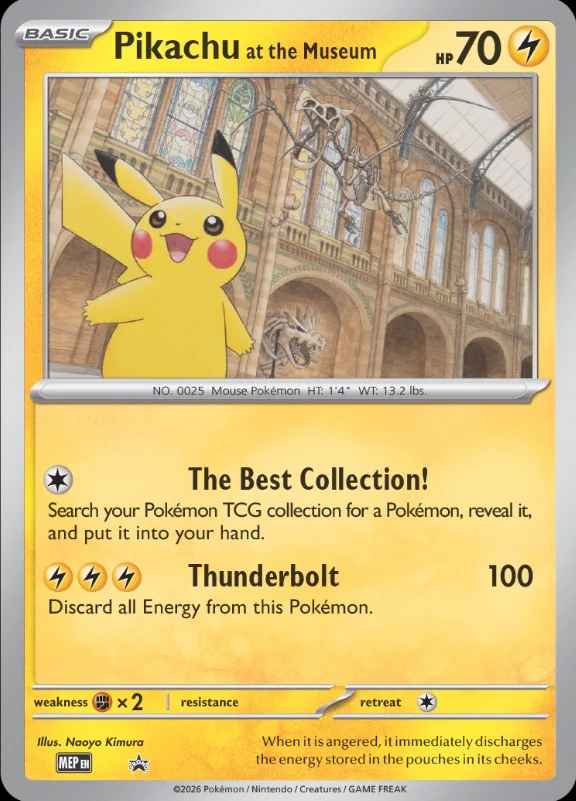 た*ろ様 未開封　ポケモンカード　ロンドン 自然史博物館　ピカチュウ Museu G-DYhXca4AAPrrf?format=webp&