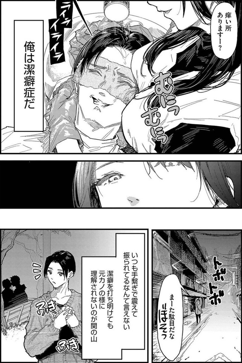 dqnv_'s tweet photo. ╭━━━━━━━━━━━━━━╮ 
   ㊙お得なキャンペーン実施中㊙
╰━━━━━━v━━━━━━━━╯
続きはこちら👇
【https://t.co/38ubmeOkiH】
✅PayPayも使用可能🫶 https://t.co/L96bKfWzzx