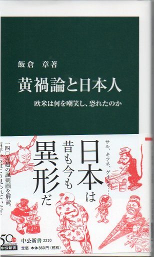 読書梟 (@E66Eoo5Uc39nseM) / Posts / X