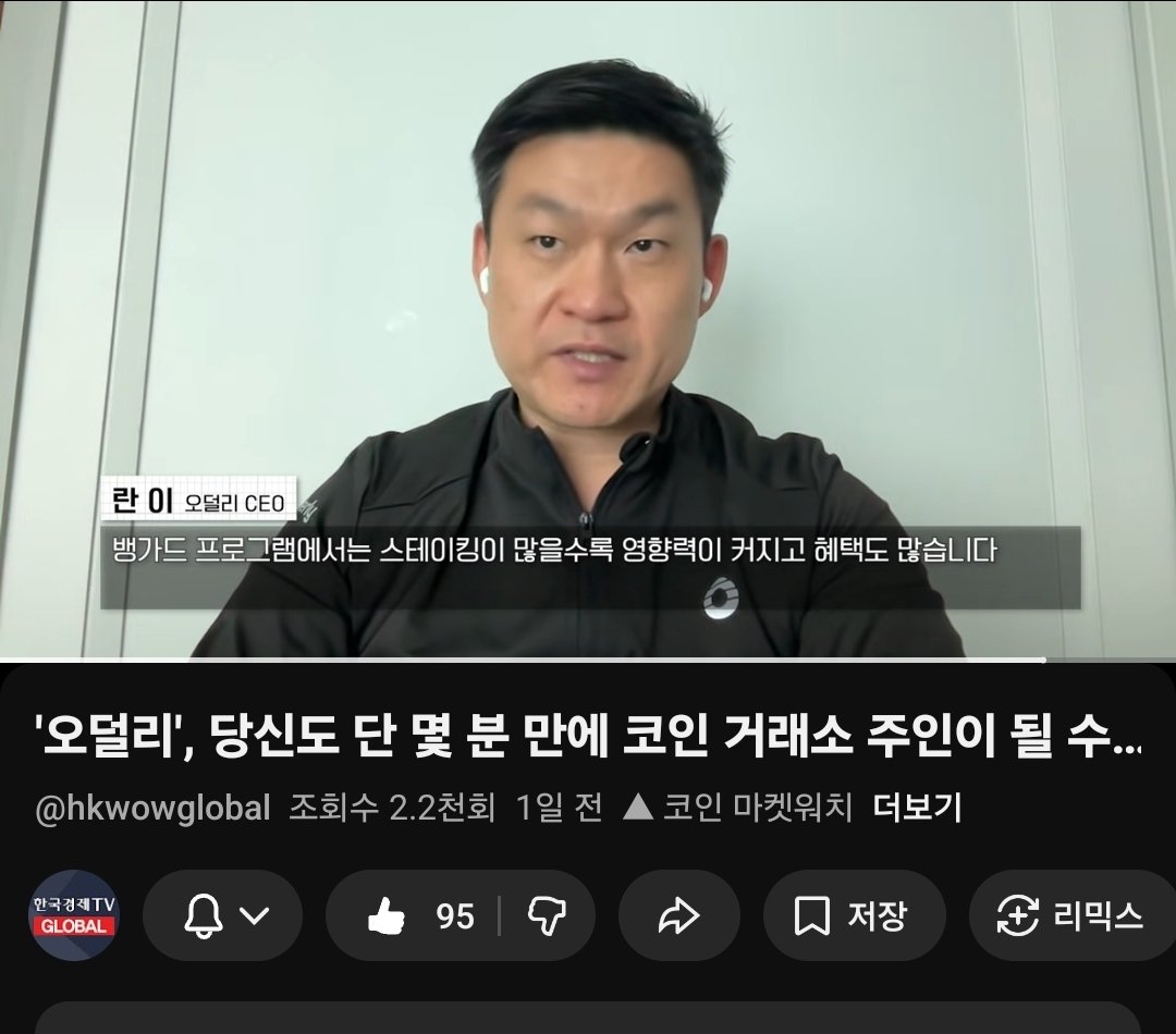 Hardy | .Moss ⛽ 🟢STABLE🫎 tweet media