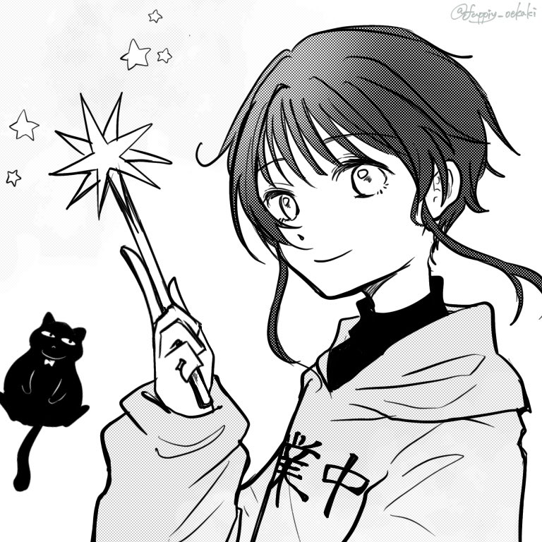 見習い魔法使いくん。