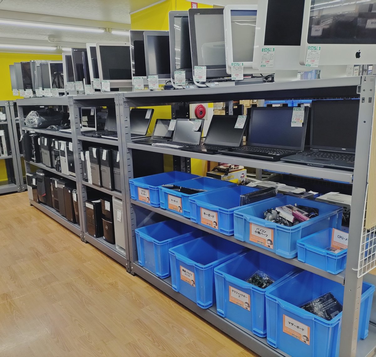 hardoffhakodate's tweet photo. 引き続きジャンク品についてご紹介！✨️
通電はするけどもゲームが起動しないなど動作不良のあるゲーム機や
以前のモデルのPC、付属品が一部欠品している物⋯etc
そういったお品物でもまだまだお値段が付けられる場合がございます🫢!!
中には意外なお値段が付く商品も⋯?!
是非、お持ち下さいませ😊 https://t.co/GmacOPW7yY