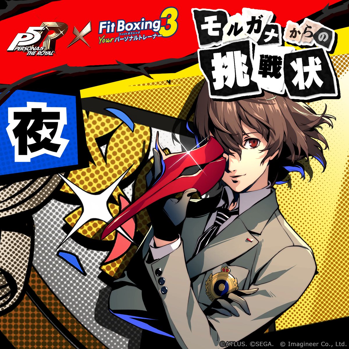 たまめ (@tamame_7777) / Posts / X