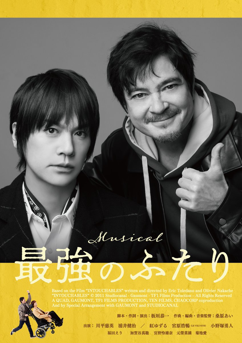 For You 宮原浩暢 feat Le Velvets CD3枚組　希少品 For You 宮原浩暢 feat Le Velvets CD3枚組 希少品 For You 宮原浩暢