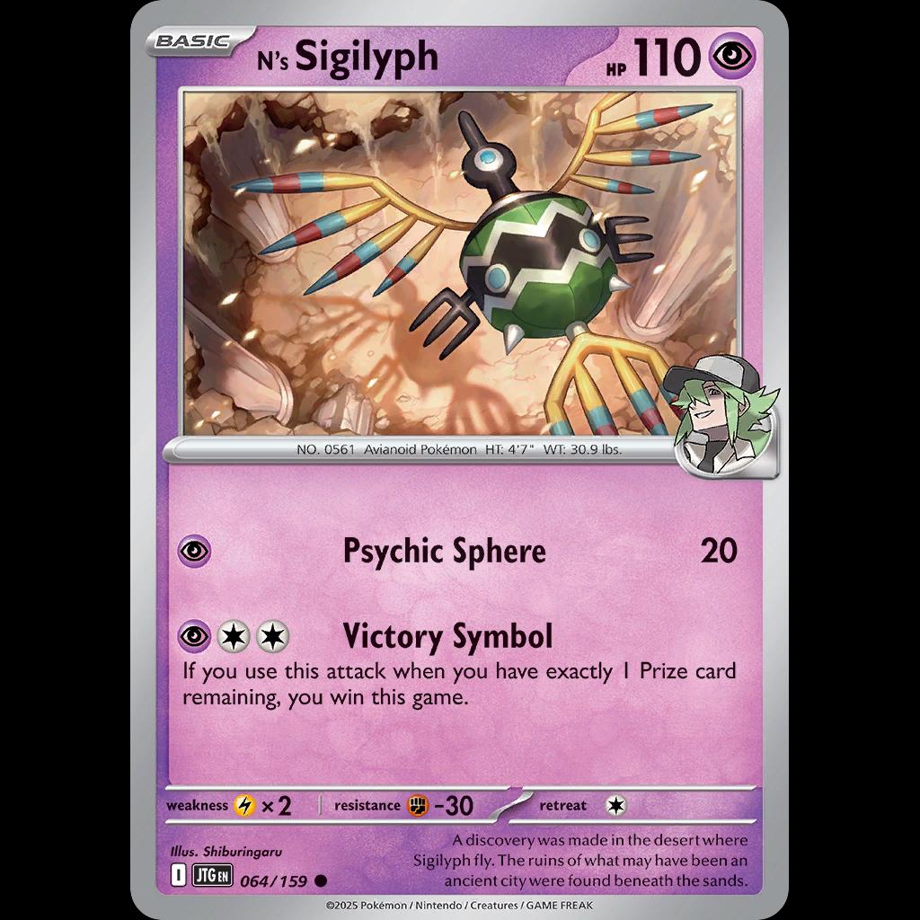 Noa🏳️‍⚧️🇵🇸 tweet media