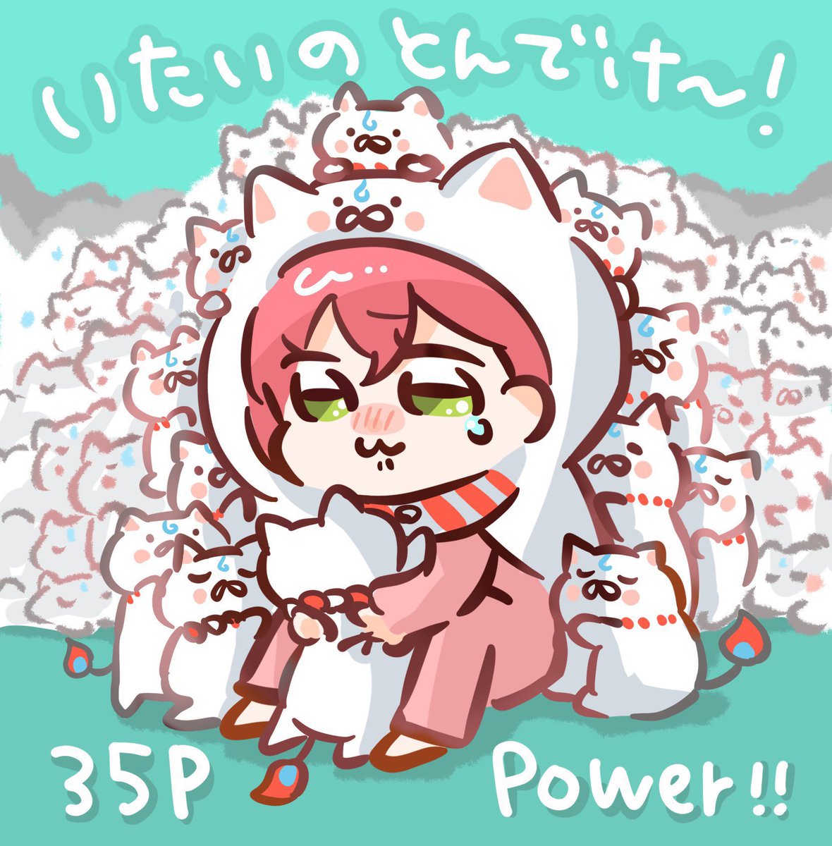 HASECO777's tweet image. 無理すんなよみこち！🍵美味いもん食え！🍔🍖🍣✨泣きたい時は泣け！俺たちが側にいるから安心しろ！！🌸⸜(◍՞•ɷ•՞◍)⸝🌸なんかこのつらい気持ちどっかとんでけーーーーーー！！！！！みこちはエリート！！わっしょいしょい！！！！