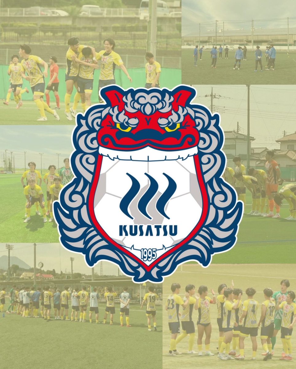 ザスパ草津 ザスパ草津チャレンジャーズ (@thespa_kusatsu_) / Posts / X