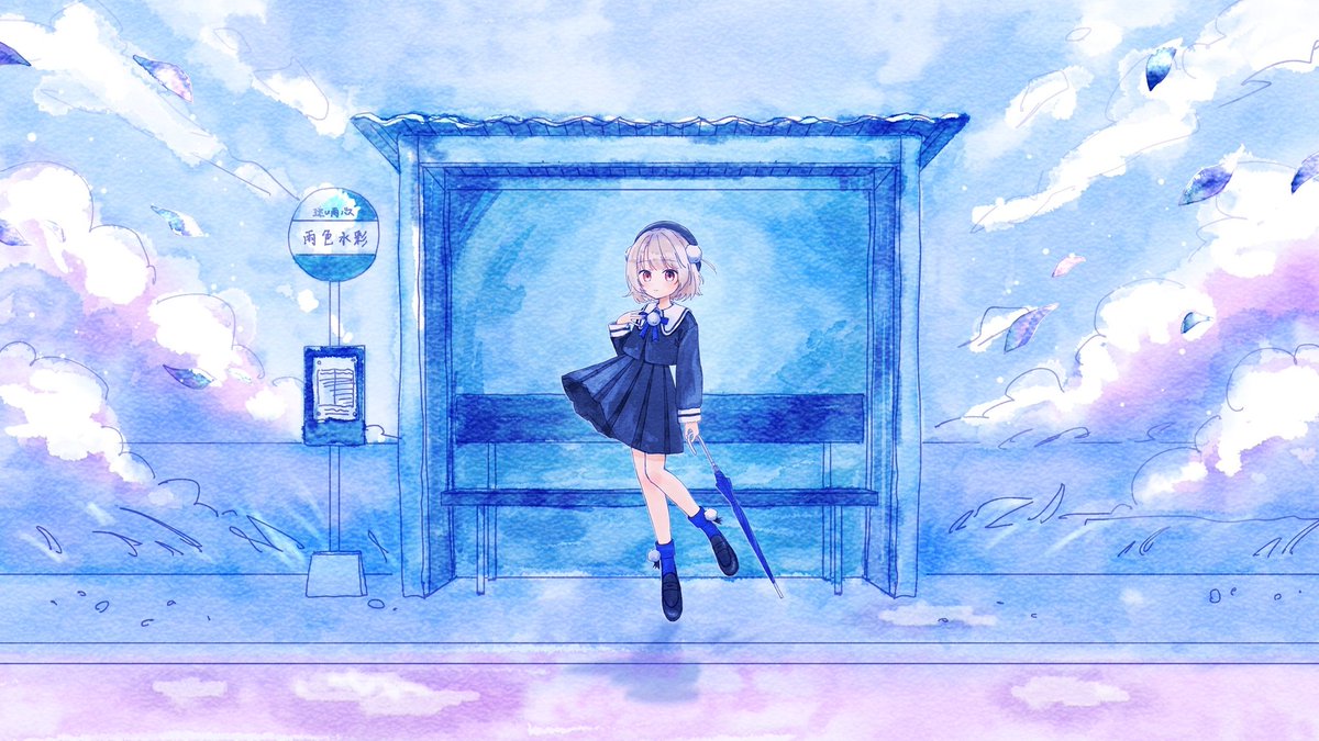 【📢 新曲 公開告知 】

雨色水彩 / カミヰユウ feat.雨衣

　2026/01/10 (土) 18:00
　niconico &amp; Youtubeにて公開

 #雨衣のおうた #あめころあーと 
 #雨衣コン2025楽曲部門