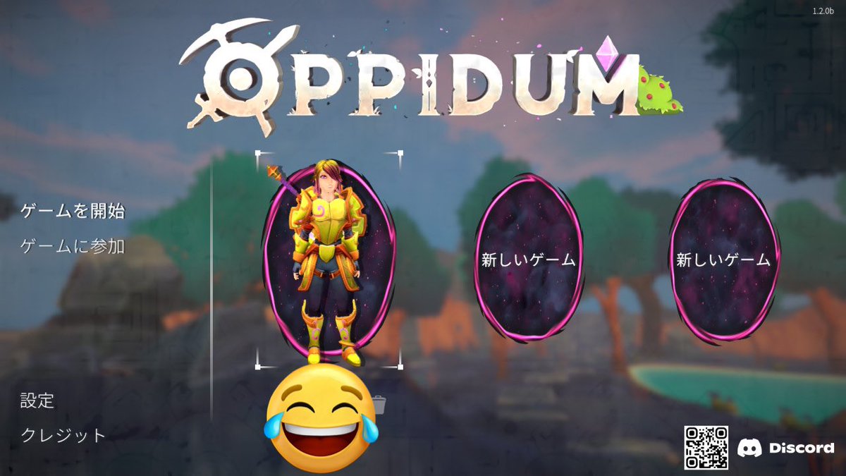 そうマ!👯野生の野うさぎvivid💅✨ tweet media