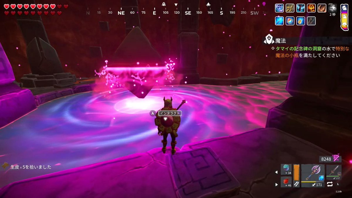 そうマ!👯野生の野うさぎvivid💅✨ tweet media