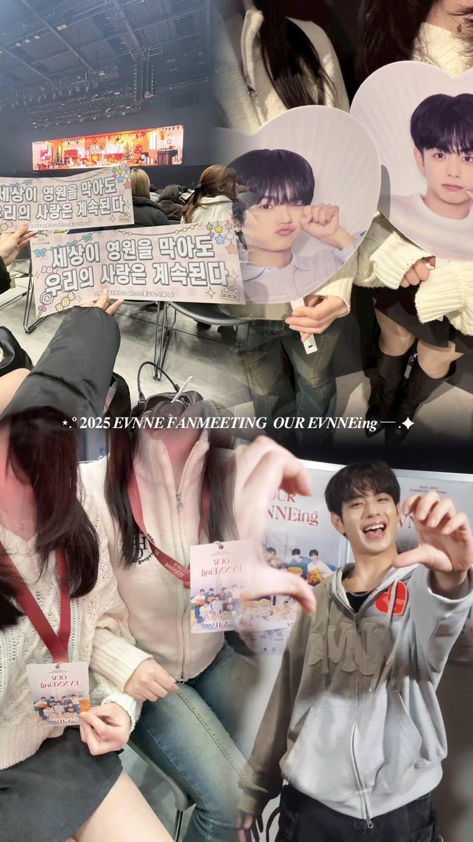 _k__74's tweet photo. 𝟐𝟎𝟐𝟓-𝟐𝟎𝟐𝟔 𝑬𝑽𝑵𝑵𝑬 𝑭𝑨𝑵𝑴𝑬𝑬𝑻𝑰𝑵𝑮
‘𝑶𝑼𝑹 𝑬𝑽𝑵𝑵𝑬𝒊𝒏𝒈’ ⊹ ࣪ ˖

たくさん幸せな思い出ありがとう😭💞
7人がこれからもずーっと輝き続けますように💫

#EVNNE_FANMEETING
#OUR_EVNNEing https://t.co/6RvdHAWuiU