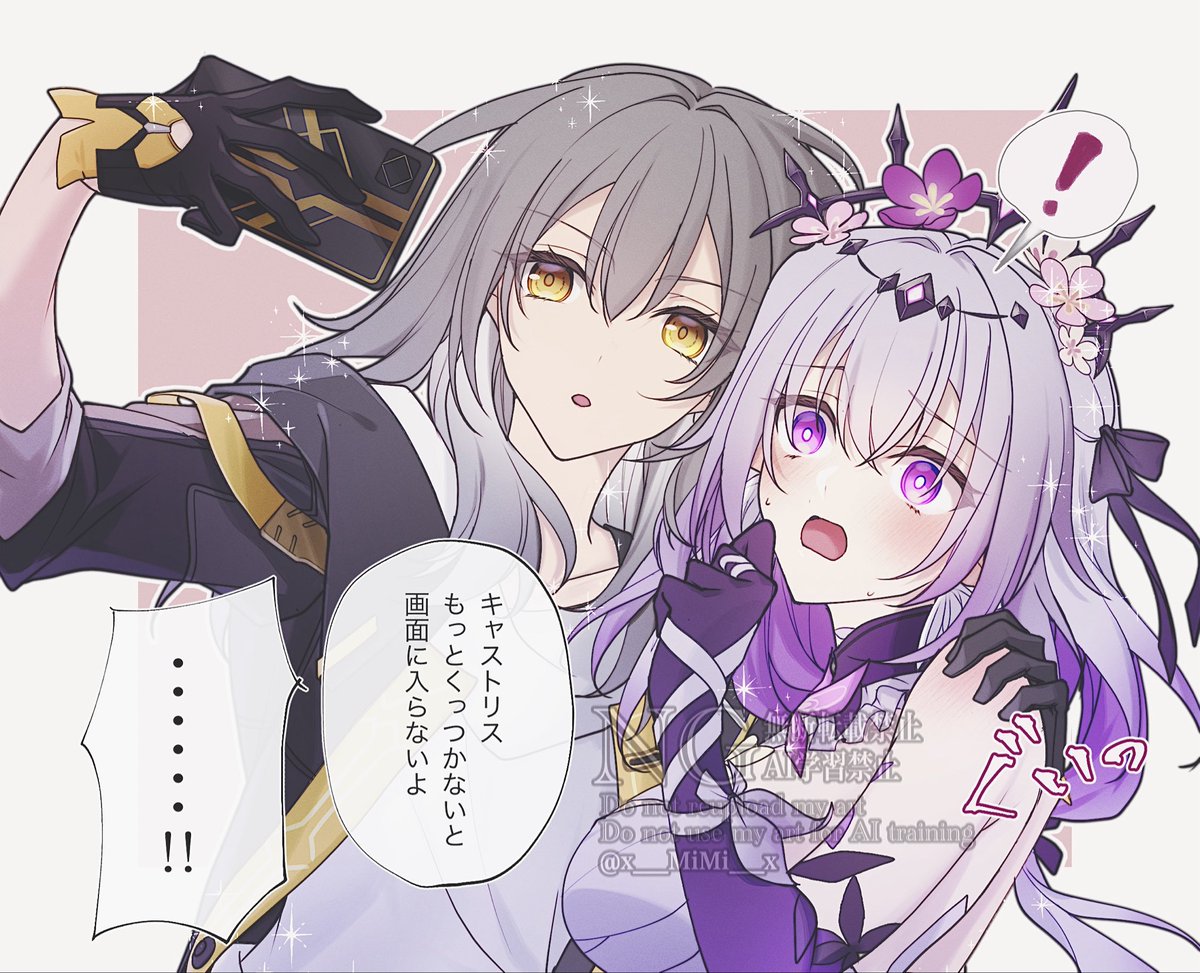 みみー⭐ mimi_mimi_