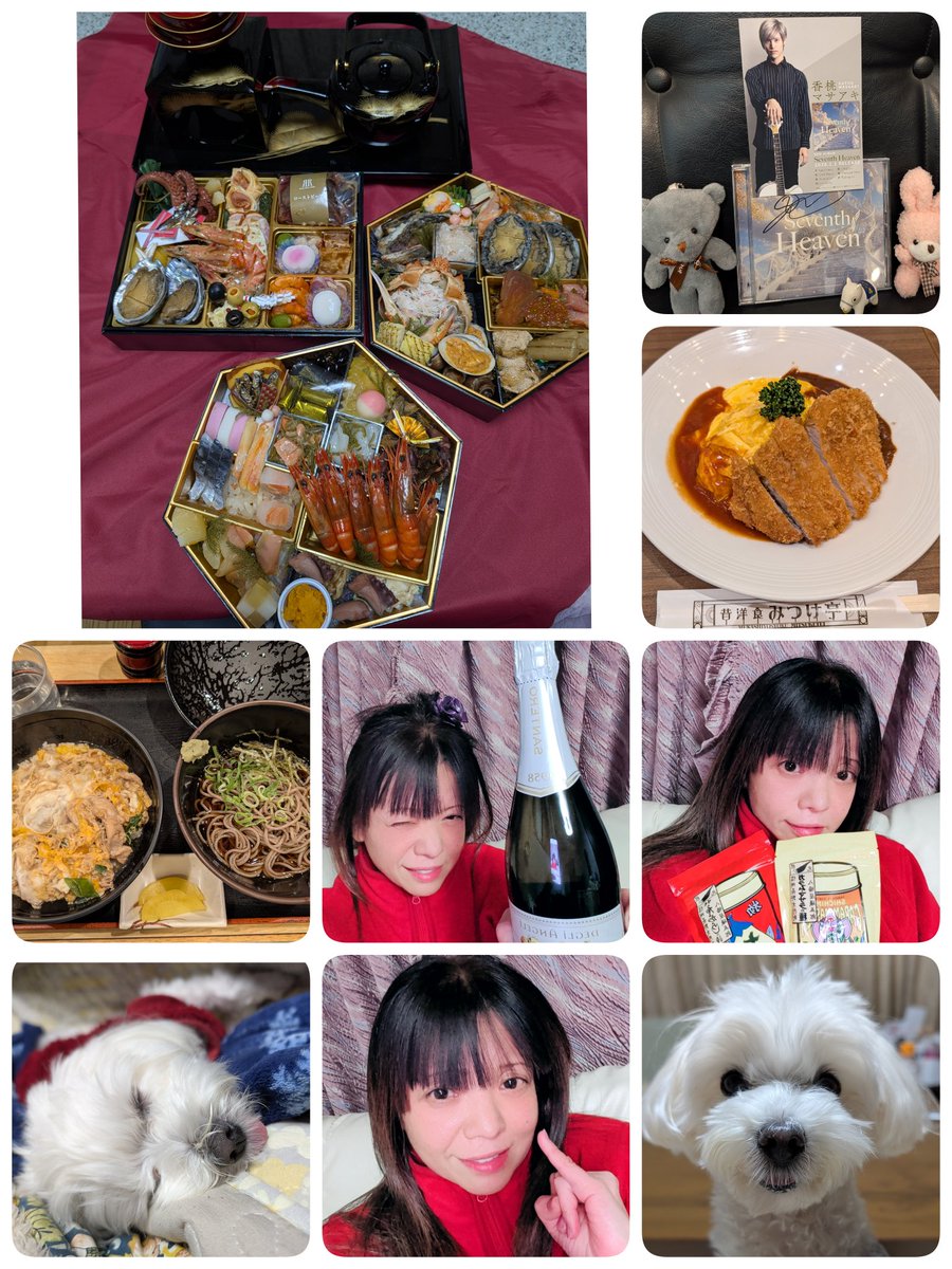 2026年が始まりましたね🐴
ﾜﾀｼは美味しいモノ食べたり飲んだりしながら家でのんびりTIMEを過ごしていました💕
香桃さんの想いが詰まった新譜にココロを穏やかにしてもらって幸せやぁ♫
ボクも元気だワンbyコタ🐾
本年もﾜﾀｼ＆コタ🐾と仲良しこよしでいてやって下さい🍀