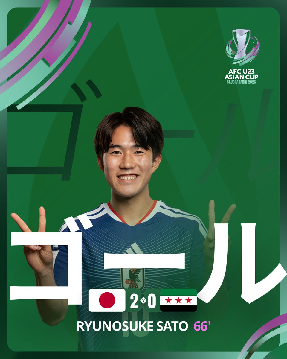 #アジアカップ 公式 tweet media