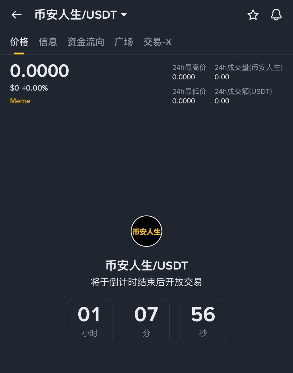 SuSu_酥酥👅 tweet media