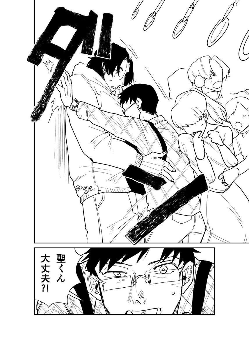 『165185』落書き漫画(再掲) 