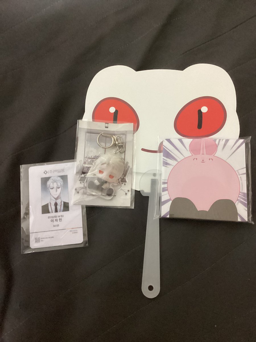 네모라미 tweet media