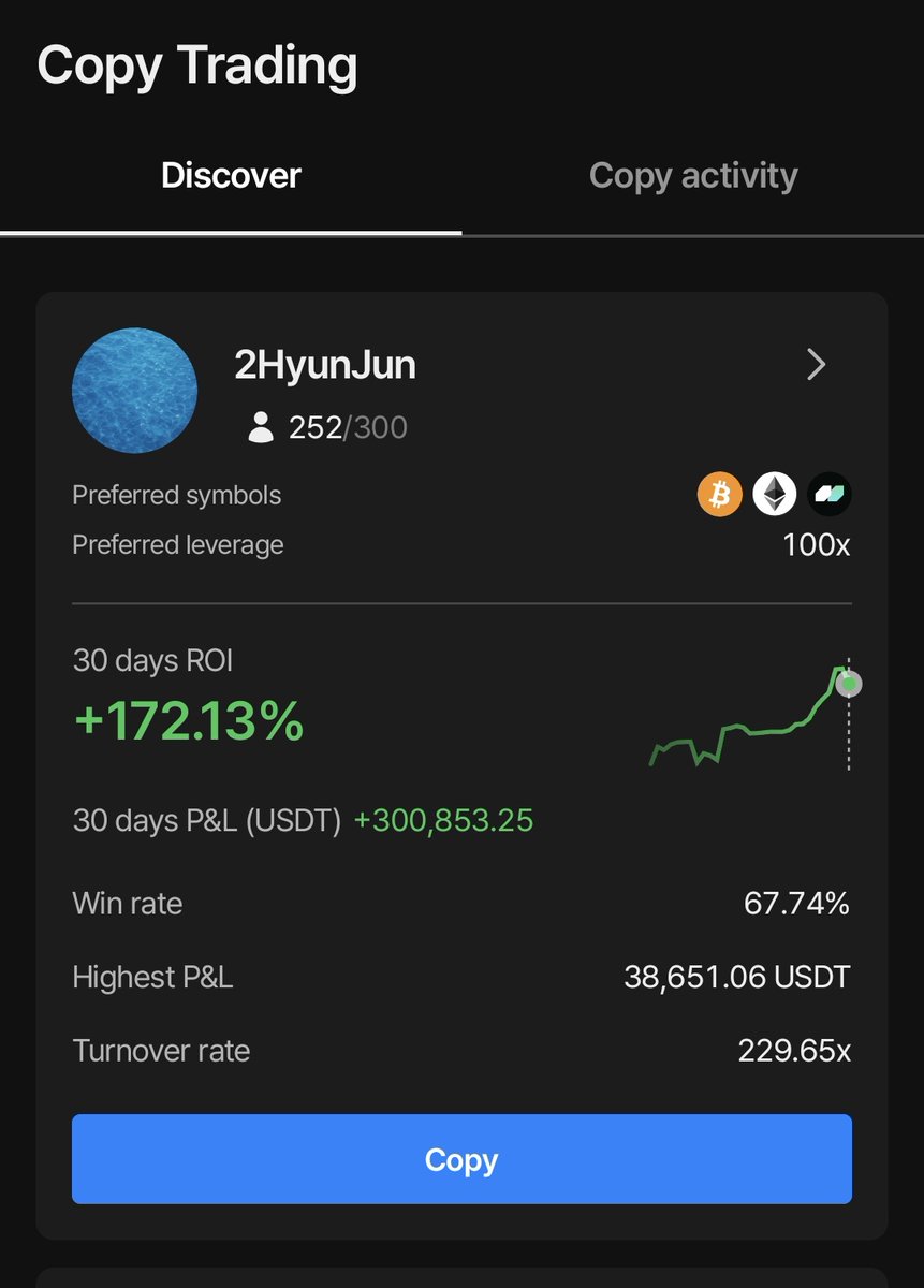 별다리⩤ ＫＲ.ＦＯＭＯ.ＩＯ ⩥블록체인배팅.jrx