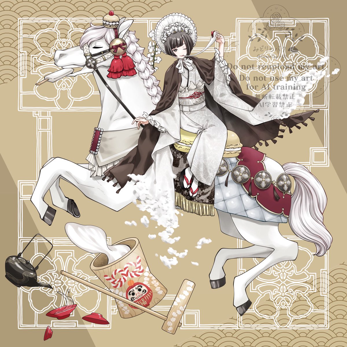 みどり (@GreenTapir0415) / Posts / X