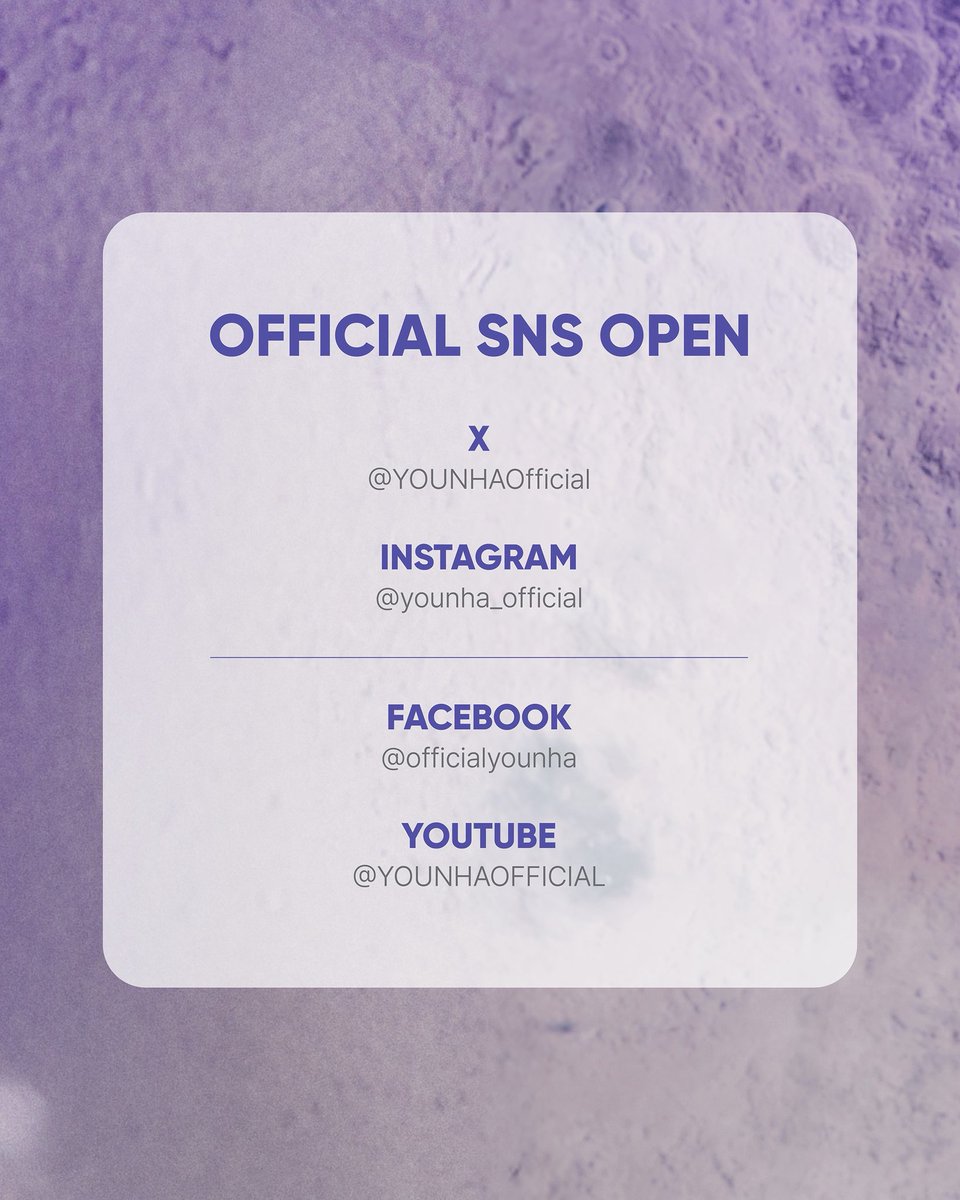 [안내📣]
윤하 공식 X, Instagram 채널 OPEN 안내🌟
윤하 채널에서 만날 윤하의 다양한 모습들 많은 기대 부탁드립니다💖

#윤하 #YOUNHA #혜성은_지지않는다🌠 #윤하_홀릭스💓
