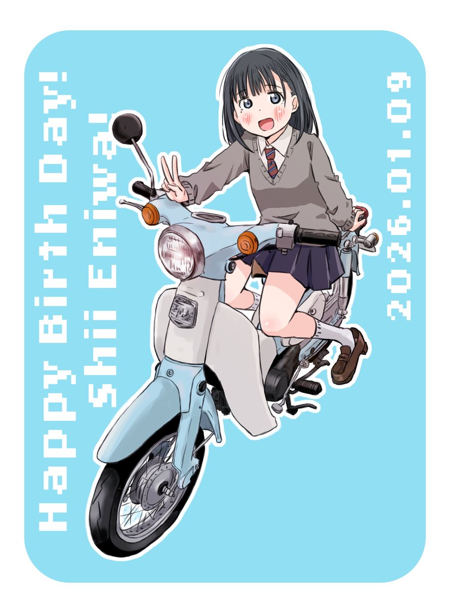 まるよ (@maruyo_) / Posts / X