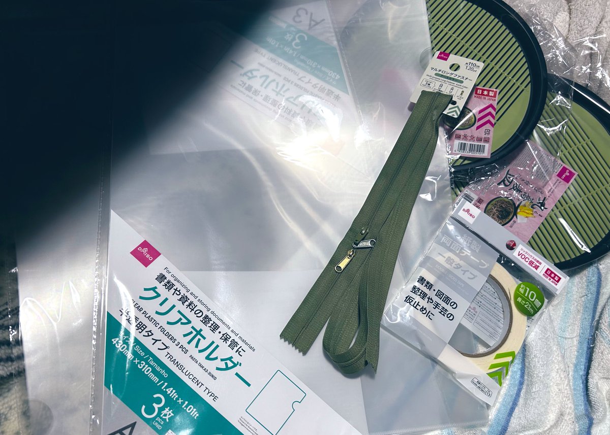 黒野メガ tweet media