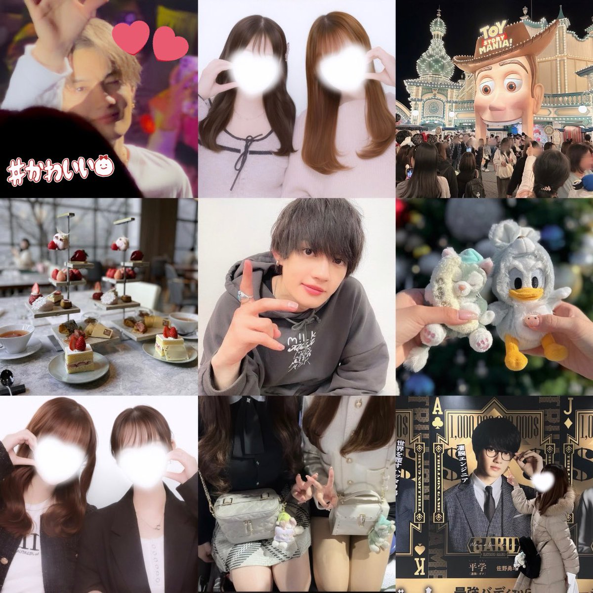 𝐾♡ tweet media