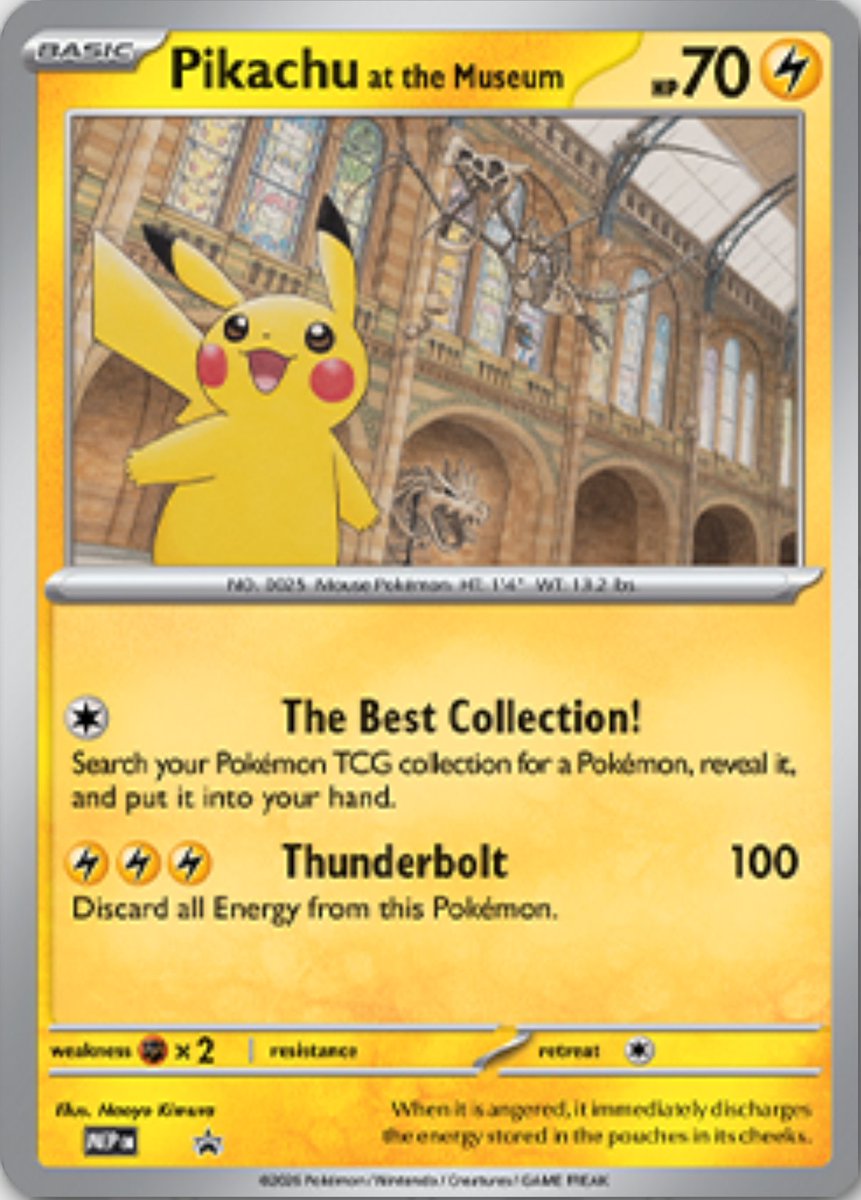 ピカチュウ ロンドン限定 ポケモン×ロンドン博物館コラボのグッズが公開 ✓ピカチュウat the