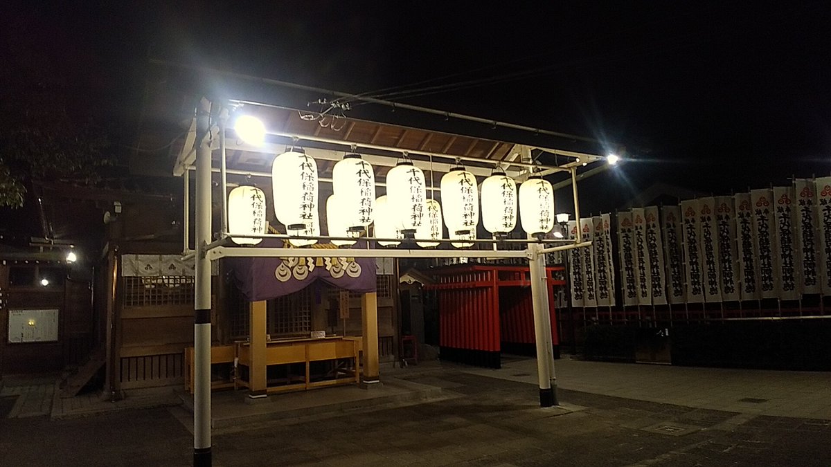 カプセル【とみなが】 tweet media