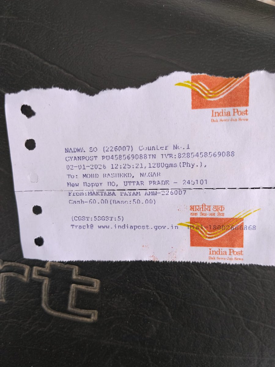 nzmalick's tweet photo. @IndiaPostOffice
sir/madam RU458569088IN
This is my consignment number. My parcel has been stuck in Lucknow since 3 th. There is no update. I am very worried due to the delay in the parcel. Please deliver my parcel to the given address immediately
#IndiaPost https://t.co/j7GAl5Do2K