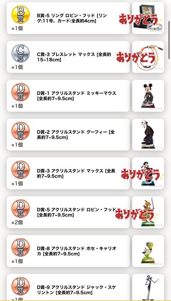 ふるか tweet media