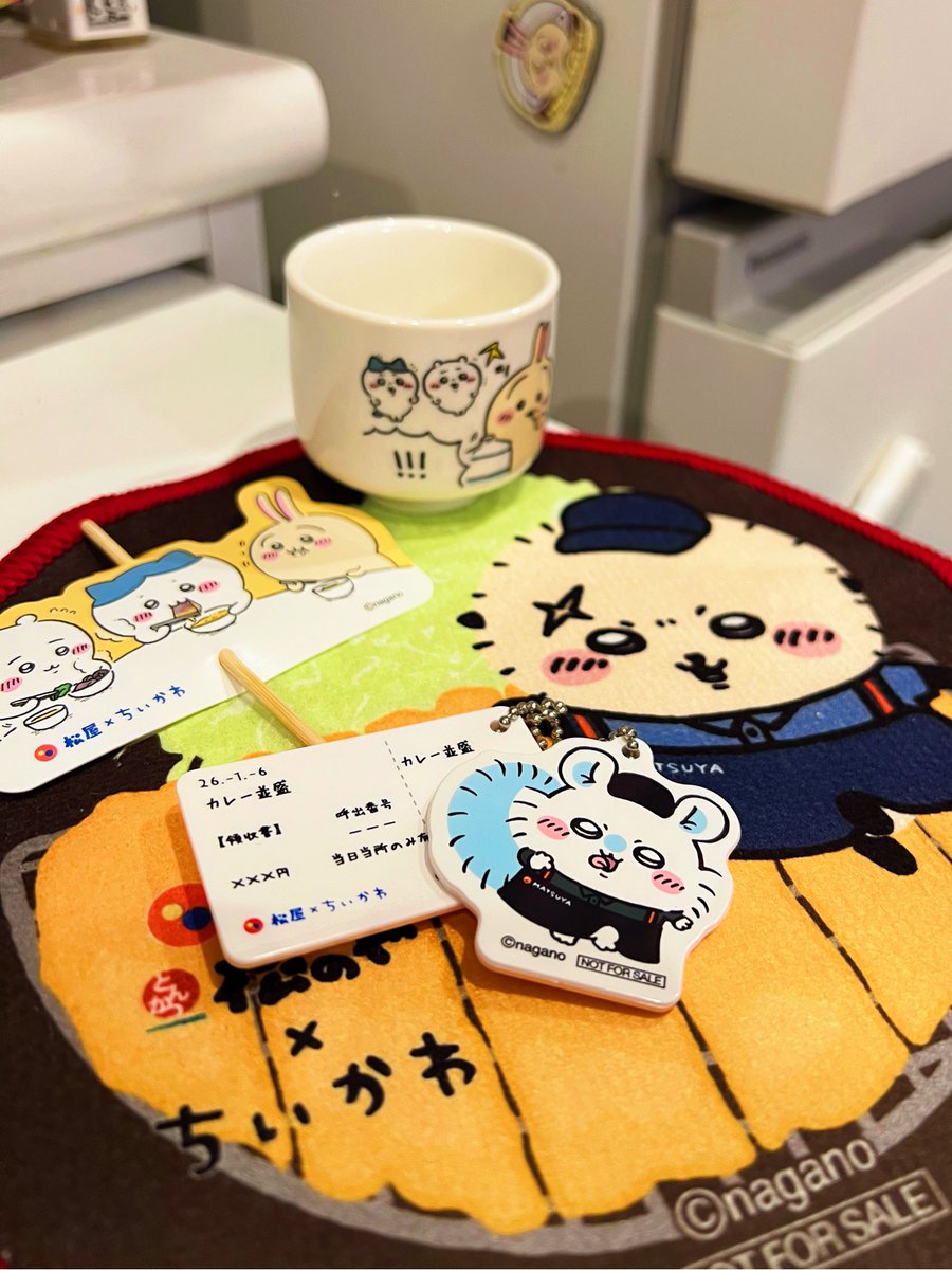 松屋ちいかわコラボ、夕方でも普通に在庫があった キーホルダー、一発