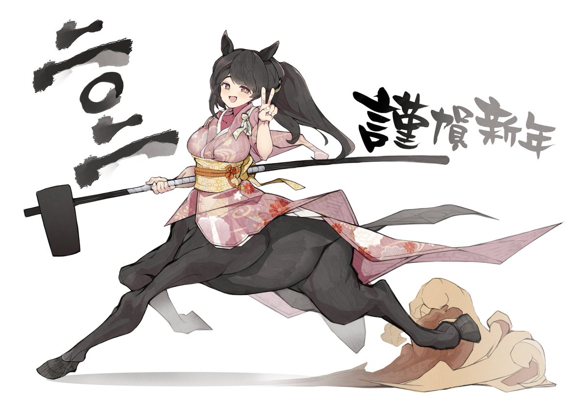 ねぇもうRim... tweet media