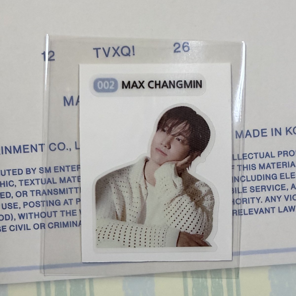 東方神起 SEASON'S GREETINGS シーグリ 店舗特典 SMTOWN 店舗特典