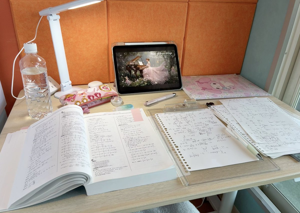 𝐴𝑦𝑎🍒🫧 tweet media