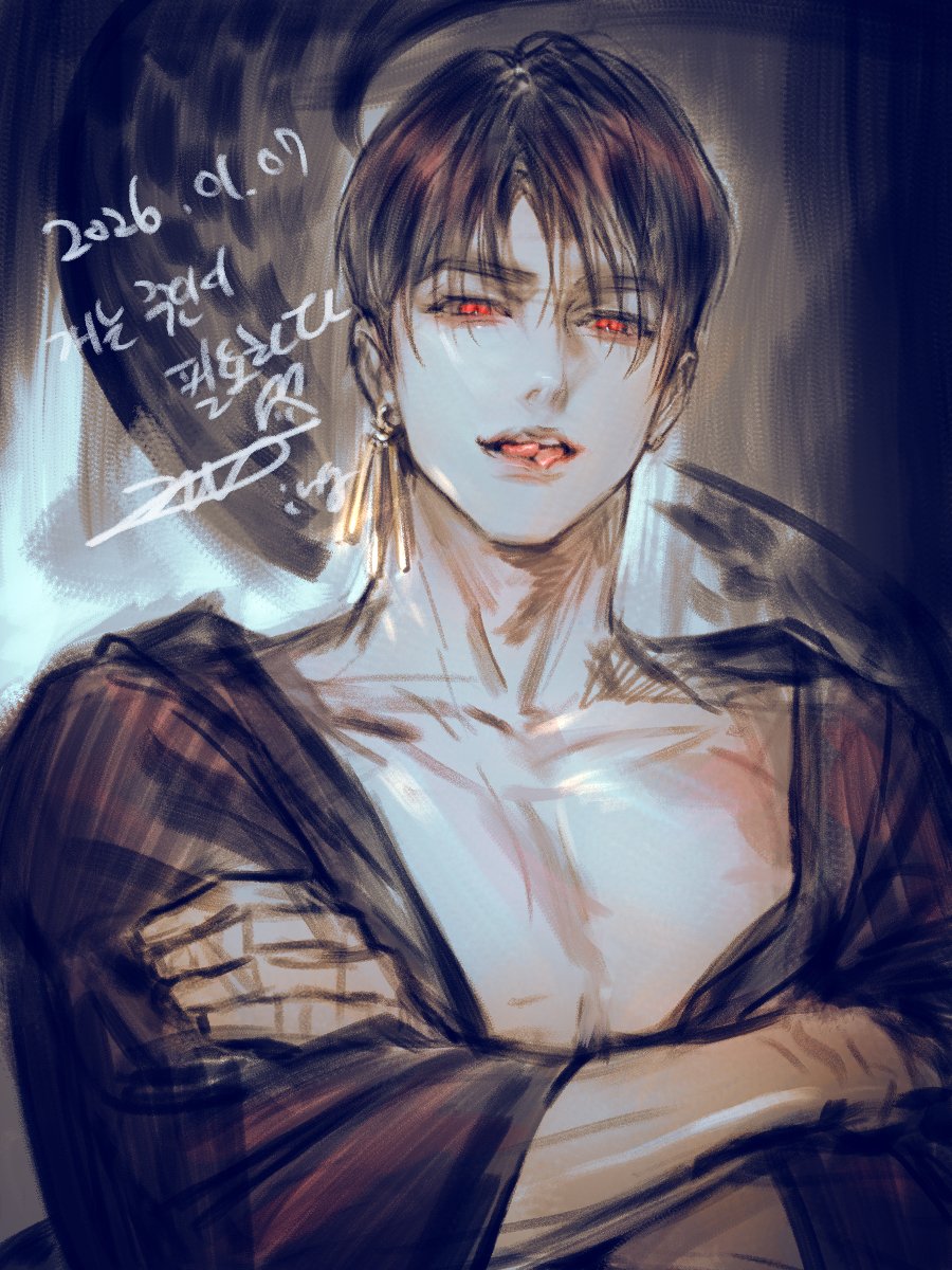 오네/O.ne tweet media