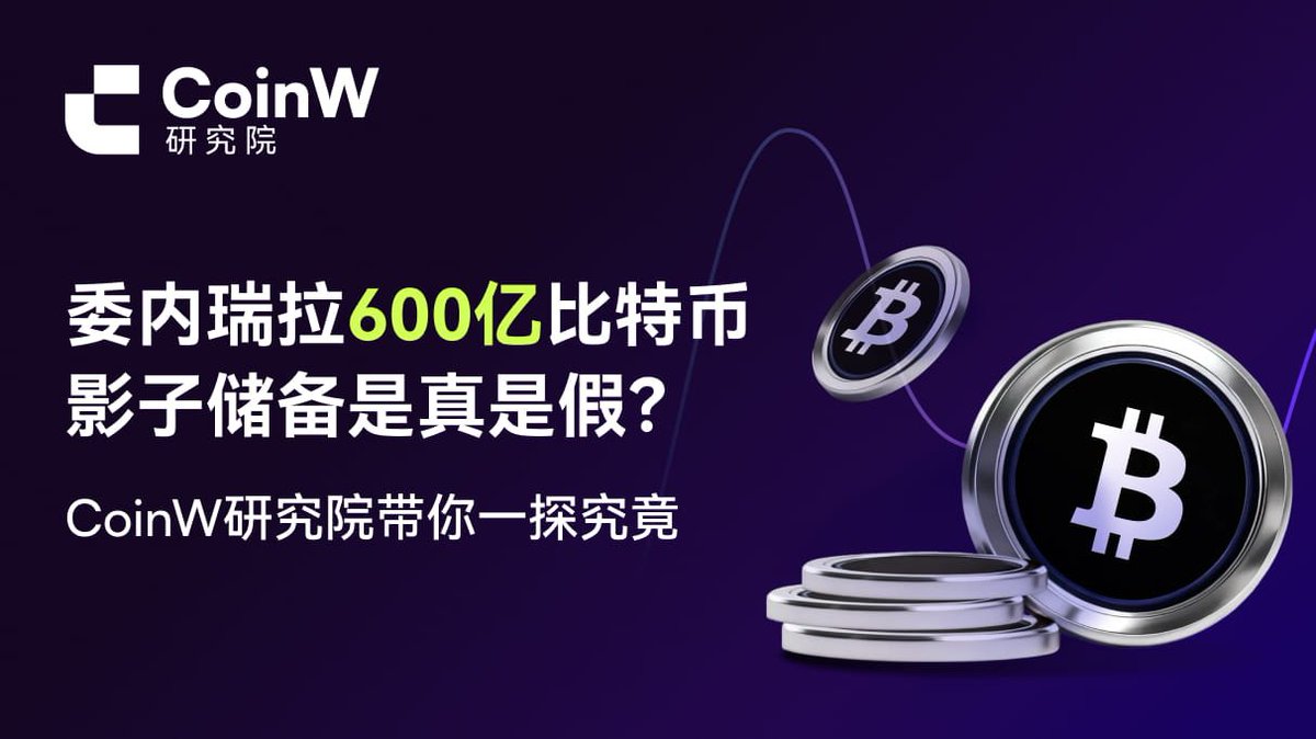 加密 貨幣 投資 實戰 修訂 版 (99) 사진