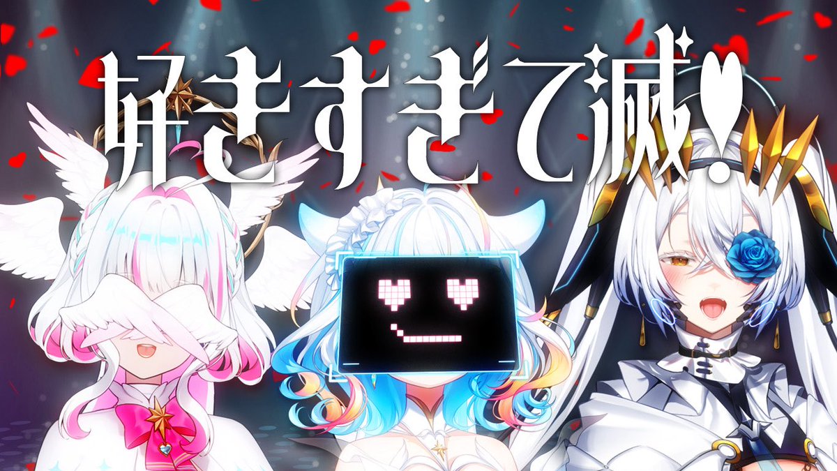 かなら。 (@deadman_4) / Posts / X