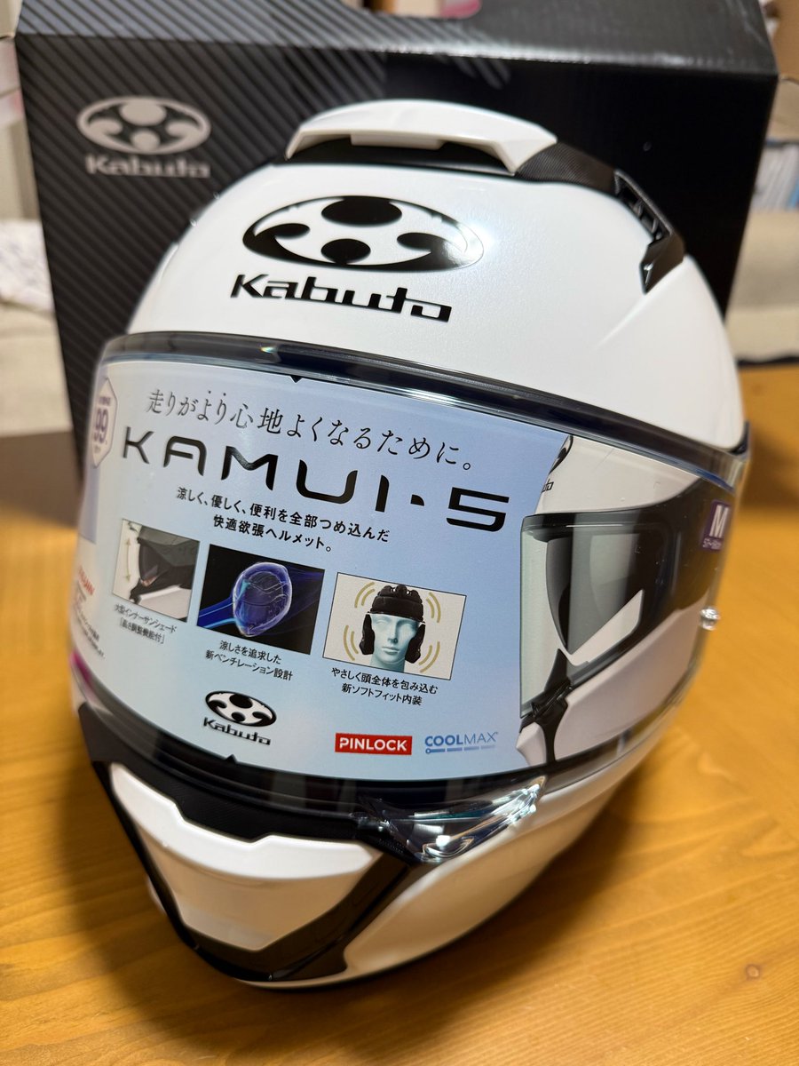 kekekekeke4645's tweet image. 今年の誕プレはヘルメット🥰

#OGKkabuto
#KAMUI5