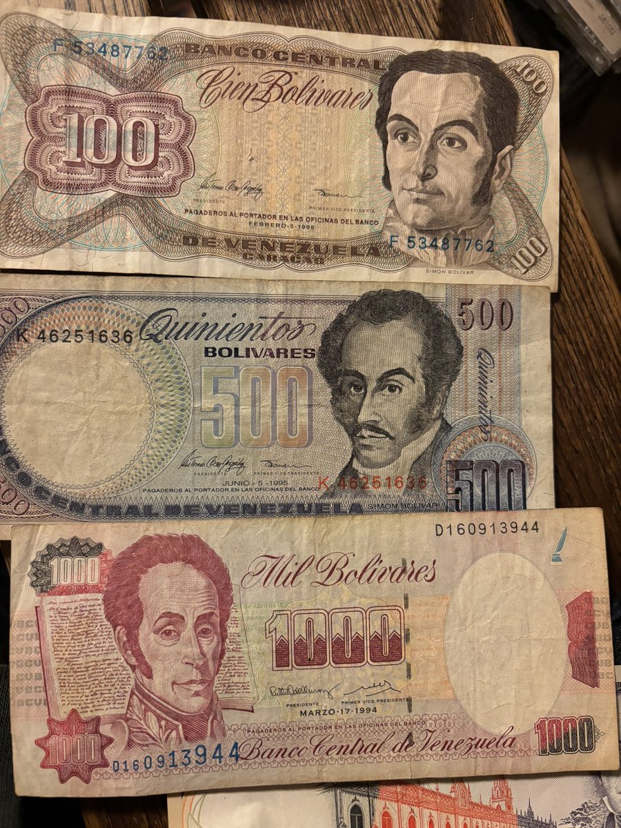 実は30年ほど前にベネズエラに行ったことがある。その頃はそこまでインフレは酷くなかったし、カラカスは普通に観光地だった。 当時の通貨単位はボリバール。