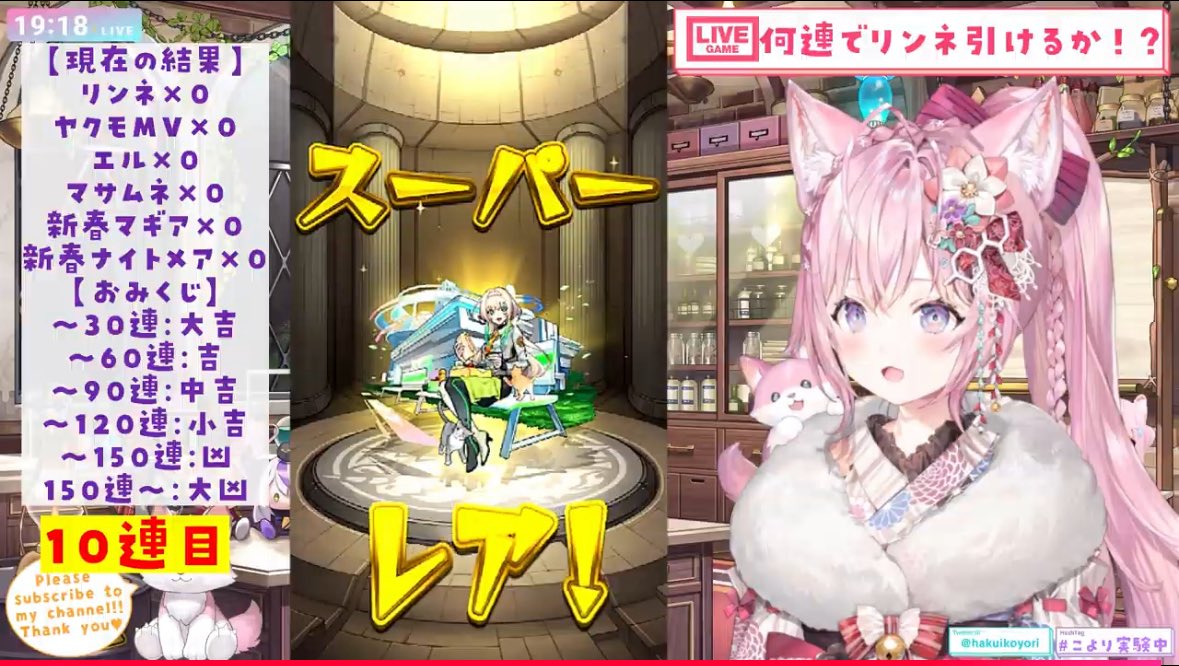 Post by ホゲホゲ on X: にけ！！