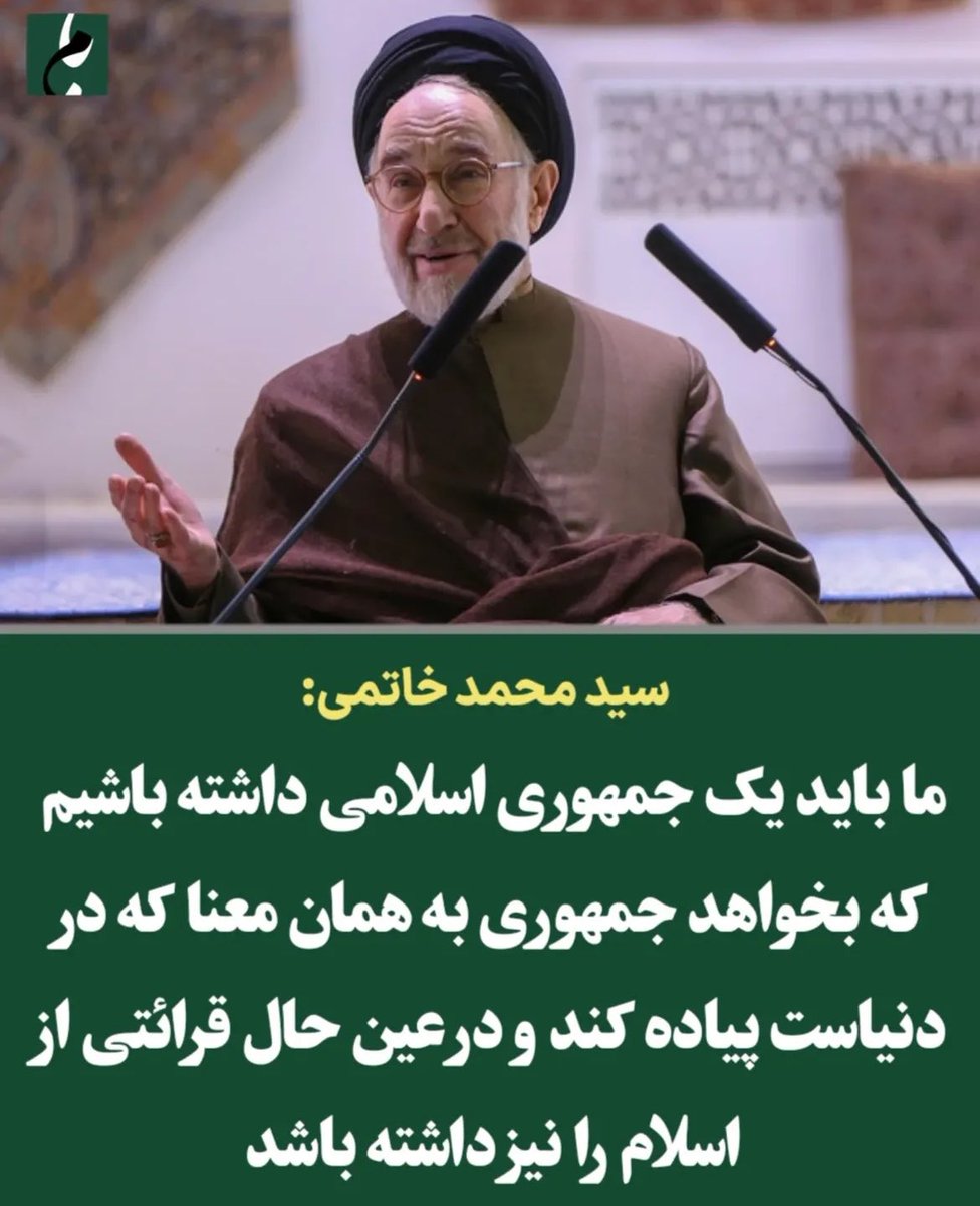 Peyman Molavi l پيمان مولوي tweet media